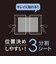 ナカバヤシ　iPad Air13インチ M2チップ(2024)用液晶保護フィルム 衝撃吸収・高硬度5H TBFIPA242FPK5H