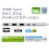 ナカバヤシ　PD対応 Type-C 5in1 スリムドッキングステーション UDC10SL