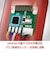 ナカバヤシ　USB PD100W 充電ケーブル L型 3m UPD2C30LBK