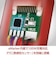 ナカバヤシ　USB PD100W 充電ケーブル L型 3m UPD2C30LBK