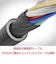 ナカバヤシ　USB PD100W 充電ケーブル L型 3m UPD2C30LBK