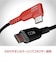 ナカバヤシ　USB PD100W 充電ケーブル L型 3m UPD2C30LBK