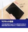 ナカバヤシ　iPad専用充電式タッチペン 軽量タイプ TPEN004W