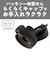 タイガー　真空断熱ボトル「500ml」 ランプブラック MKRW050