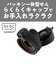 タイガー　真空断熱ボトル「500ml」 ランプブラック MKRW050