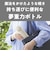 タイガー　真空断熱ボトル「500ml」 ランプブラック MKRW050