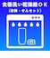 タイガー　真空断熱ボトル「500ml」 ランプブラック MKRW050