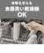 タイガー　真空断熱ボトル「500ml」 オリーブグリーン MKRW050