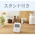 タニタ　非接触タイマー TD421PK