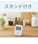 タニタ　非接触タイマー TD421PK