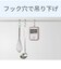 タニタ　非接触タイマー 洗えるタイプ TD422PK