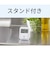 タニタ　非接触タイマー 洗えるタイプ TD422PK