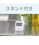 タニタ　非接触タイマー 洗えるタイプ TD422PK