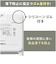 タニタ　デジタルクッキングスケール グレー KJ222GY