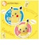 タカラトミー　ポケットモンスター パレード！ピカチュウ ﾊﾟﾚｰﾄﾞ!ﾋﾟｶﾁｭｳ