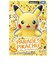 タカラトミー　ポケットモンスター パレード！ピカチュウ ﾊﾟﾚｰﾄﾞ!ﾋﾟｶﾁｭｳ