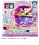 タカラトミー　ぷにるんず ぷにぷにあいるんのおうち ﾌﾟﾆﾙﾝｽﾞｱｲﾙﾝﾉｵｳﾁ