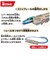 タカラトミー　プラレール 北の玄関口上野駅 ｷﾀﾉｹﾞﾝｶﾝｸﾞﾁｳｴﾉｴｷ