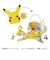 タカラトミー　ポケットモンスター モンコレ なかよしおへやバッグ ピカチュウ ﾓﾝｺﾚｵﾍﾔﾊﾞｯｸﾞﾋﾟｶﾁｭｳ