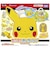 タカラトミー　ポケットモンスター モンコレ なかよしおへやバッグ ピカチュウ ﾓﾝｺﾚｵﾍﾔﾊﾞｯｸﾞﾋﾟｶﾁｭｳ