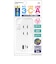 カシムラ　旅行用電源タップAC3 USBA＋C 3A 0.2m WM29