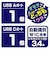 カシムラ　電源タップAC3 USBA＋C 3A 0.2m ［0.2m /3個口 /2ポート］ AC053