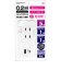 カシムラ　電源タップAC3 USBA＋C 3A 0.2m ［0.2m /3個口 /2ポート］ AC053