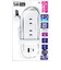 カシムラ　電源タップAC4 USBA＋C PD20W 1.2m 自動識別 リバーシブル ［1.2m /4個口 /2ポート］ AC054