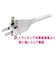 カシムラ　電源タップ 4AC-C/A PD20W スイッチ付き 節電 ［1.2m /4個口］ AC057