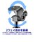 ベルボン　ミニ三脚 2段 EX-MINI S II(EX-ミニS 2) EXMNS2