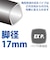 ベルボン　ミニ三脚 2段 EX-MINI S II(EX-ミニS 2) EXMNS2