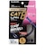 エレコム　CAT8 LANケーブル 爪折れ防止 スリム(1m･ブルーメタリック) LDOCTSTBM10