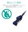 エレコム　CAT8 LANケーブル 爪折れ防止(3m･ブルーメタリック) LDOCTTBM30