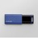 エレコム　USBメモリー 64GB USB3.1 ノック式  MFPKU3064GBU