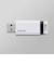 エレコム　USBメモリー 64GB USB3.1 ノック式  MFPKU3064GWH