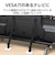 エレコム　TV用耐震ベルト/~75V用/ネジどめタイプ(VESA穴)/2本入 TS006N