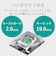エレコム　Bluetoothテンキーボード/パンタグラフ/MacOS対応/薄型/シルバー TKTBPM01SV