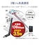 エレコム　wifiルーター WDC433DU2H2B