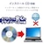 エレコム　wifiルーター WDC433DU2H2B