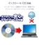 エレコム　wifiルーター WDC433DU2H2B
