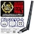 エレコム　wifiルーター WDC433DU2H2B