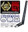 エレコム　wifiルーター WDC433DU2H2B