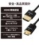 エレコム　カメラ接続用HDMIケーブル(HDMI miniタイプ)1.5m DGWHD14SSM15BK