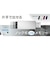 IOデータ　USBメモリー 16GB USB3.1 ノック式  U3PSH16GW