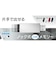 IOデータ　USBメモリー 16GB USB3.1 ノック式  U3PSH16GW