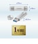 IOデータ　USBメモリ U3CSTDシリーズ シルバー ［16GB /USB TypeA＋USB TypeC /USB3.2 /キャップ式］ U3CSTD16G/S