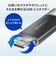IOデータ　USBメモリ U3CSTDシリーズ ブラック ［16GB /USB TypeA＋USB TypeC /USB3.2 /キャップ式］ U3CSTD16G/K