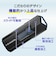 IOデータ　高速USBメモリー ブラック  [64GB/USB TypeA/USB3.2Gen1(USB3.0)対応/スライド式] U3DASH64GK
