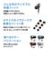オーディオテクニカ　イヤホン カナル型 ブルー [ライトニング端子] ATHCKD3LIBL