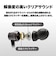 オーディオテクニカ　イヤホン カナル型 ブルー [ライトニング端子] ATHCKD3LIBL